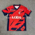 2526 kashima antlers home
