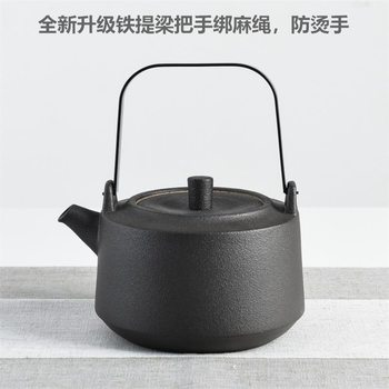 New Japanese-Style Heat-Resistant Teapot Black Pottery Health Pot Electric Ceramic Stove Special Water Kettle Bamboo Tea Set