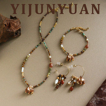 Autumn and Winter Retro Exquisite Baby Elephant Natural Stone Shijia Pearl Necklace Accessories Women's Accessible Luxury Niche High-End Clavicle Chain