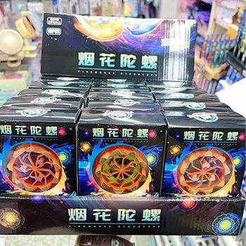 Popular Handheld Fireworks Gyro Toy Colorful Rotating Decompression Educational Battle Toy Wholesale