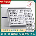 seller product image