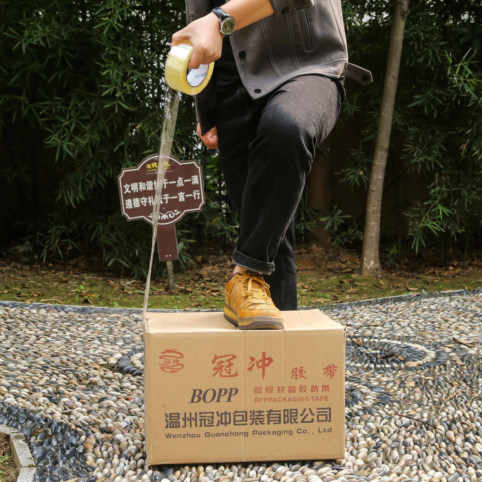 Factory spot a large number of wholesale transparent packaging sealing tape beige high adhesive tape express packaging sealing tape