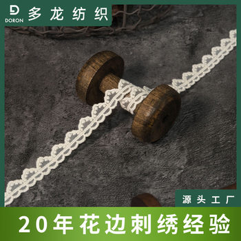 1015996 lace clothing home textile accessories mesh embroidery width 1.4cm