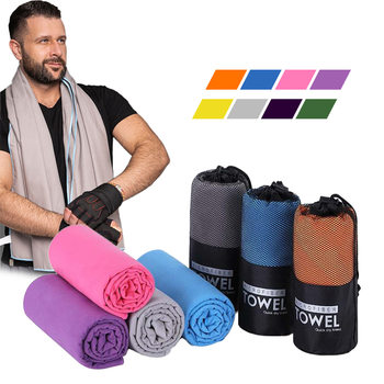 Manufacturer's Ready-Made Microfiber Portable Bath Towel, Water-Absorbent and Quick-Drying Towel, Double-Sided Velvet Sports Towel, Customized Beach Towel