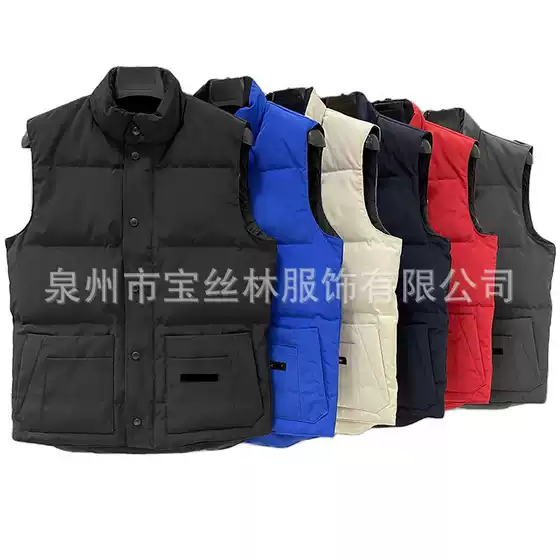 Palm Moose Men's Canadian Style down Vest Body Warmer Gilet