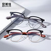 Joker half-frame frame metal glasses frame women's high-end glasses office men's anti-blue light manufacturers wholesale glasses frame