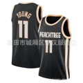 Eagles no. 11 black gold city
