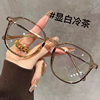 New large frame photosensitive color-changing myopia glasses plain polygonal optical glasses ultra-light girls square frame