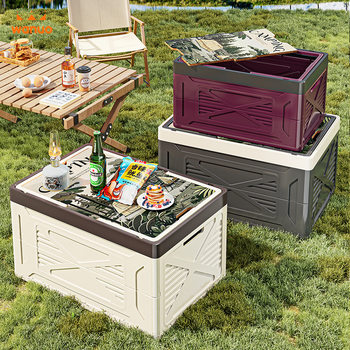 Camping Storage Box Car Camping Storage Box Car Trunk Organizer Portable Handle Outdoor Folding Box