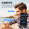 Modern Hy-C8 Wireless Bluetooth Glasses with Earphones for Real-Time Translation, Conference Calls, Simultaneous Interpretation, and Ai Smart Glasses