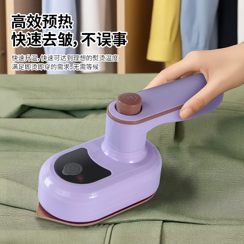 折叠挂烫机跨境手持便捷式电熨斗家用旅行防烫迷你衣服神器代发