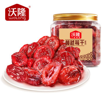 [Wolong Cranberries]Baking Ingredients, Office Snacks, Candied Fruits, Dried Fruits, Preserved Fruits, Snacks, Baked Fresh Fruits