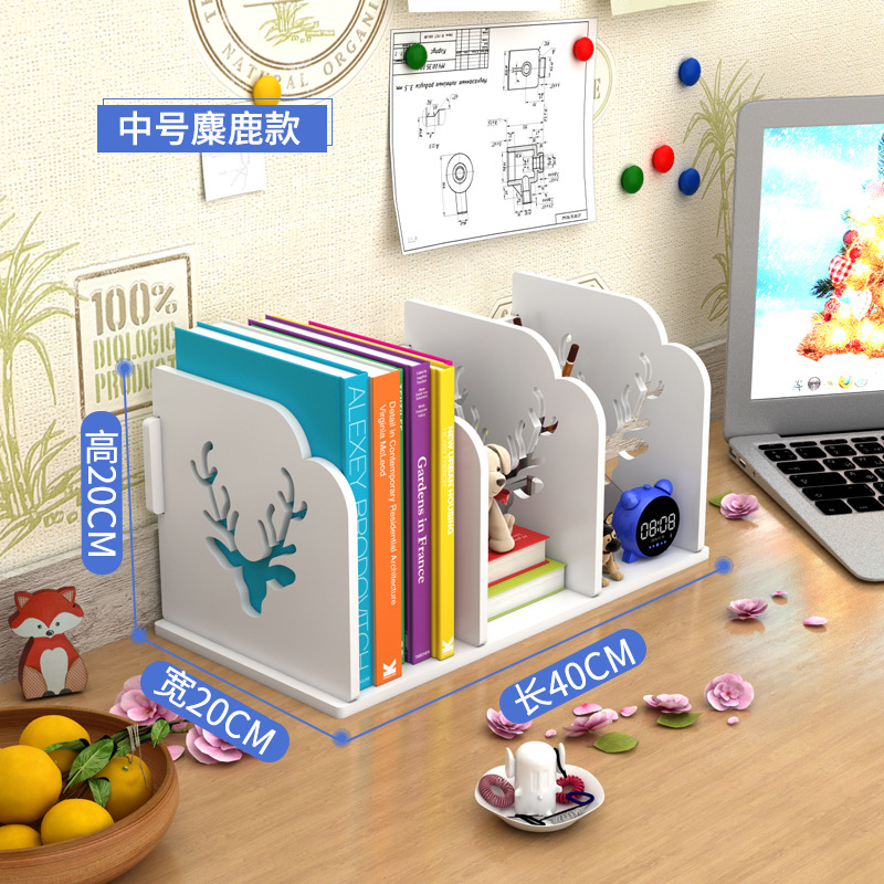 书架书立桌面多层简易学生儿童文件资料整理架办公桌上收纳置物架