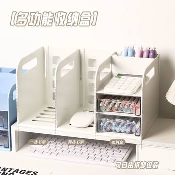 Desktop Bookshelf with Drawer Bookshelf Simple Desk Student Book Desk Storage Bookshelf