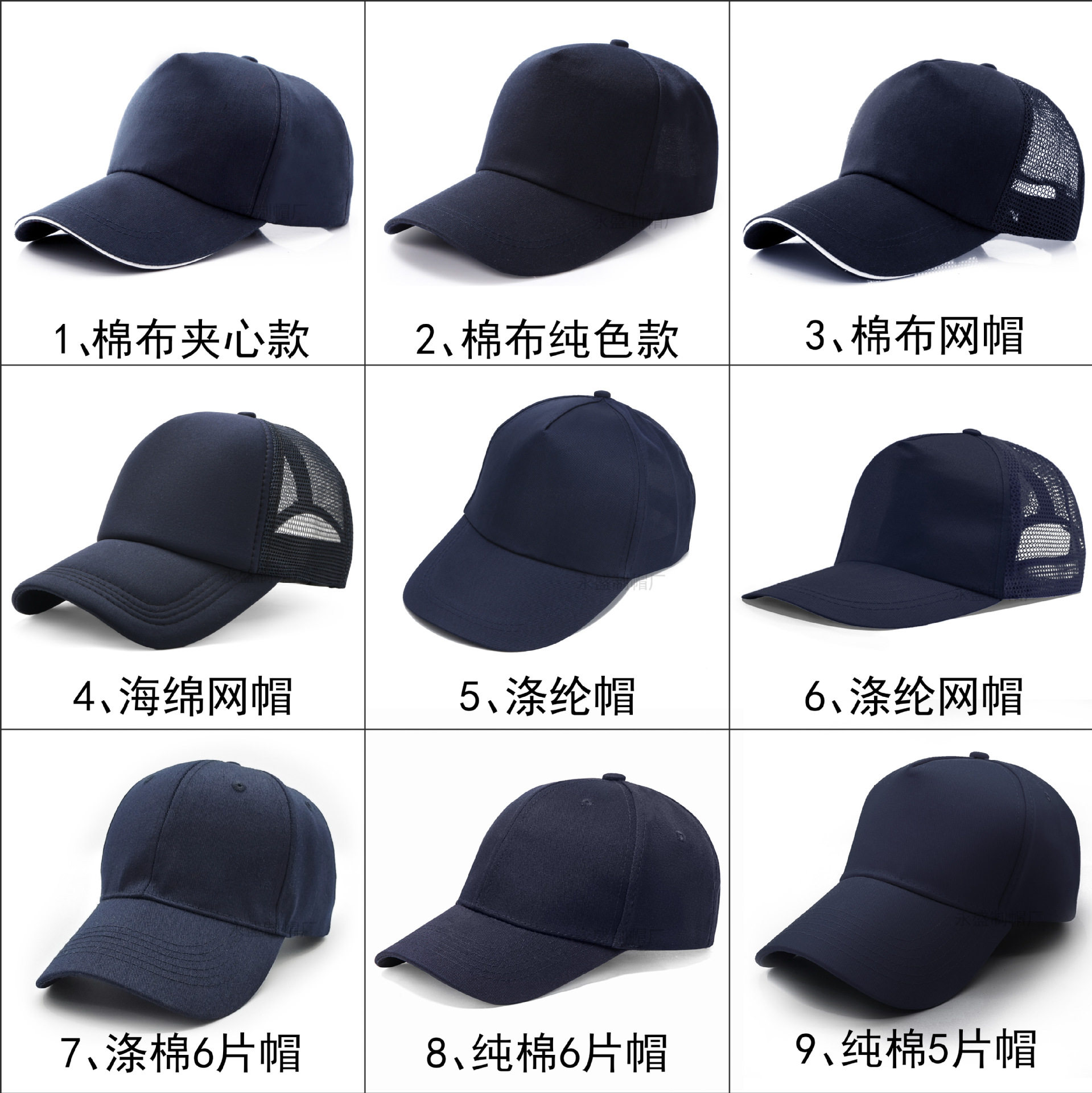 帽logo网帽印字学生帽鸭舌帽志愿者棒球帽刺绣帽多色选大帽檐百搭