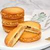 Mung bean cake crispy fried sandwich chestnut pumpkin cake bulk wholesale traditional snacks old-fashioned pastry