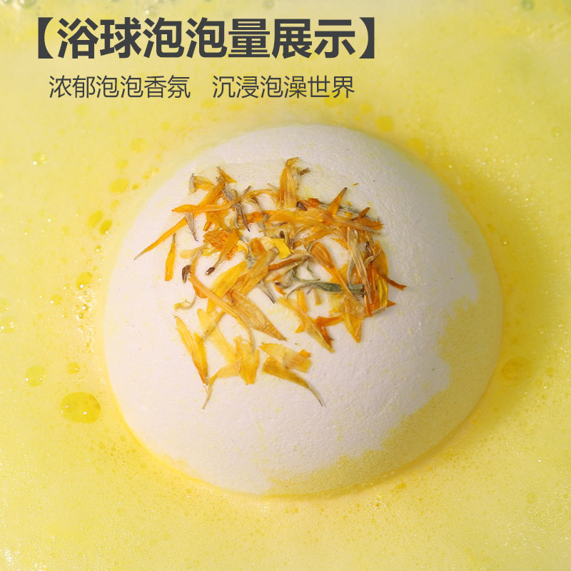 Explosive 120g Large Dried Flower Bath Salt Ball Essential Oil Fragrance Bath Ball Belt Bubble Bath Ball Wholesale Effervescent