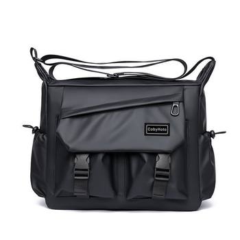 25-Year-Old Men's Trendy Nylon Horizontal Square-Shaped Korean and Japanese Style Niche Waist Bag Crossbody Messenger Bag Men's Bag