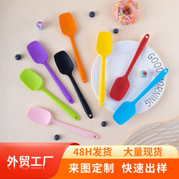 High Temperature Resistant Silicone Small Spatula Mixing Spatula Milk Pot Spatula Baking Scraper t Spatula Scraper Dessert Tool
