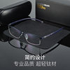 Porsche Business Half Frame Glasses Frame Men's Glasses Frame Titanium Alloy Myopia Glasses Men's Metal Frame Men's