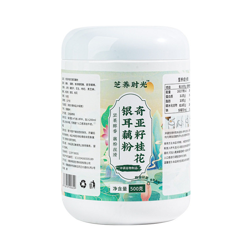 Chia Seed Osmanthus Tremella Lotus Root Powder 500g Canned Instant Food Instant Lotus Root Powder Wholesale Ready-To-Eat Nut Lotus Root
