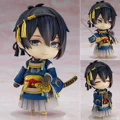 Mikazuki Munechika 511