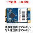seller product image