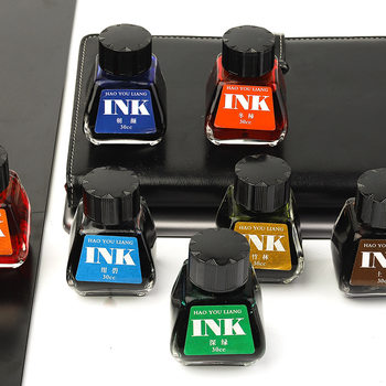 Pen ink 16 color ink small bottle of non-carbon color ink INK pen ink 30ML ink wholesale
