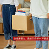 in stock wholesale paper storage box file storage box book clothing bed bottom finishing box moving cardboard box