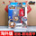 Audi Зарубежная версия игрушки Hurricane War Soul Gyro Toy Английская версия Bingbing Holy Land Bifeng Hanying God of War Wings Double Diamond mini 23