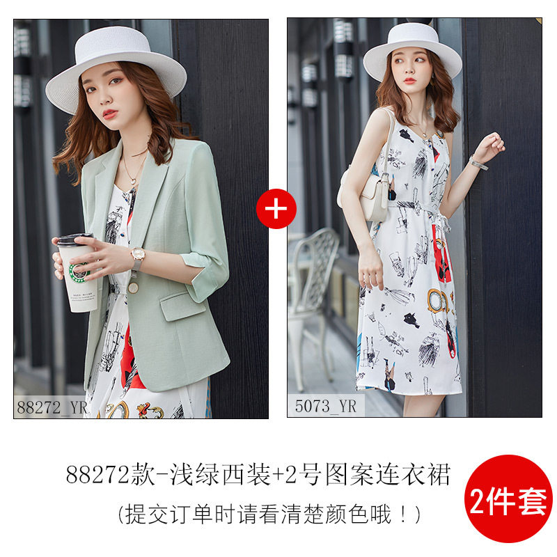 Như ảnh (12)