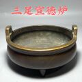 seller product image