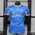 Player-26-27 crescent away sky flower advertising home blue
