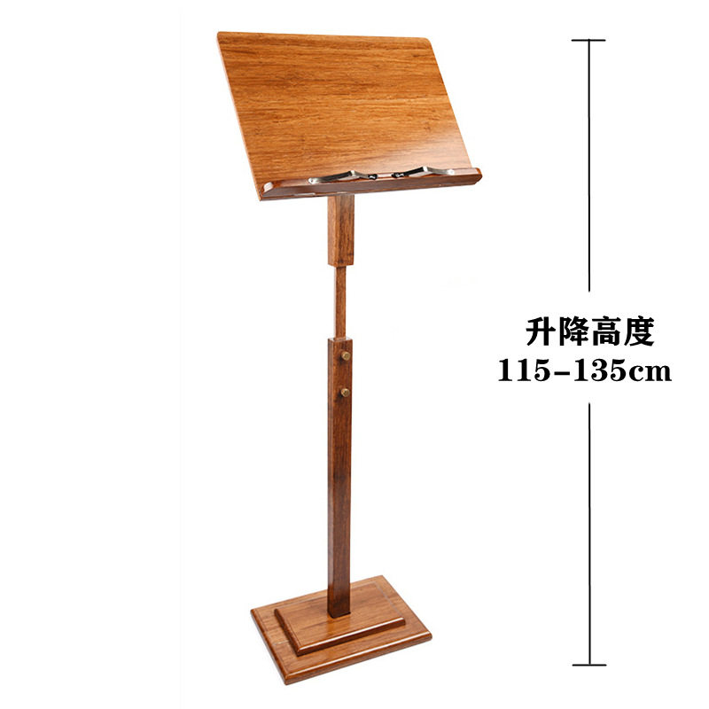 茶色の光沢面竹譜架【100-130cm】