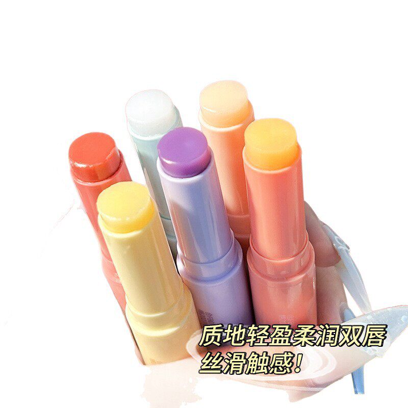 New Type of Lip Balm, Moisturizing and Hydrating Lip Balm, Radiant Rose Lip Balm, Autumn and Winter Anti-Dry Cracking Wholesale
