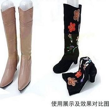 Korean version of the high tube inflatable boot support to the vertical boot support new thick PVC high tube inflatable boot support 32/50CM