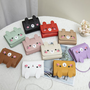 Foreign Trade Women's Bag 2025 New Small Bag Small and Cute Cross-Body Bag Cat Coin Purse Spot Wholesale
