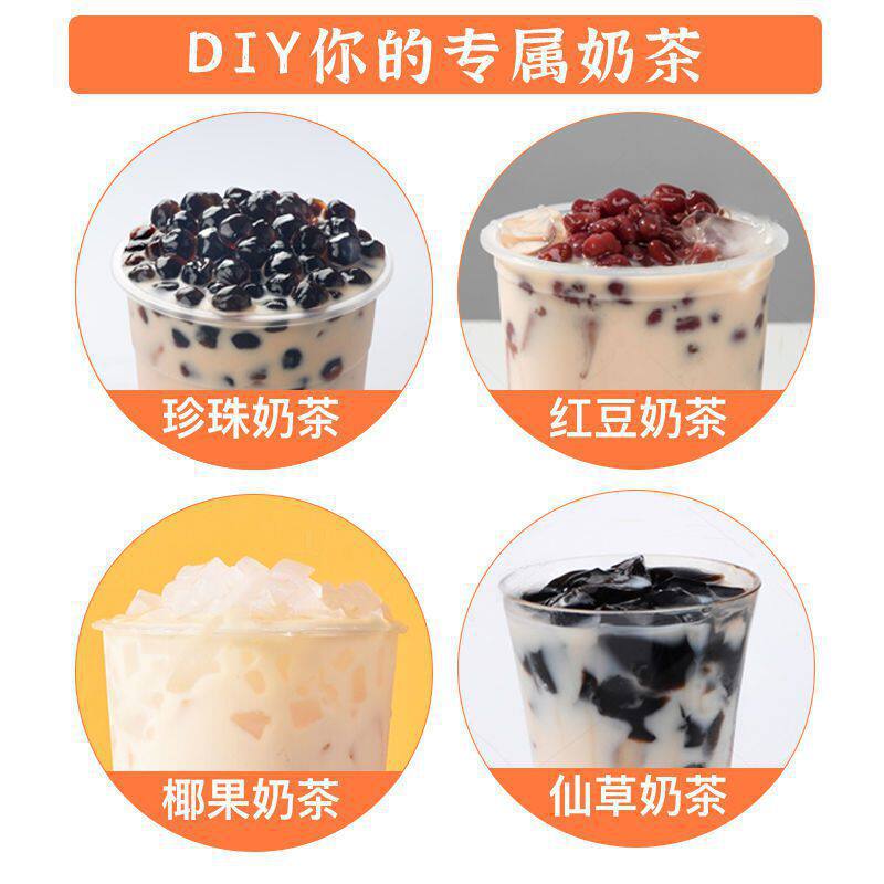 Assam Milk Tea Powder Bagged Pearl Milk Tea Popular Original Flavor Large Packaging Wholesale Milk Tea Shop Commercial Raw Materials