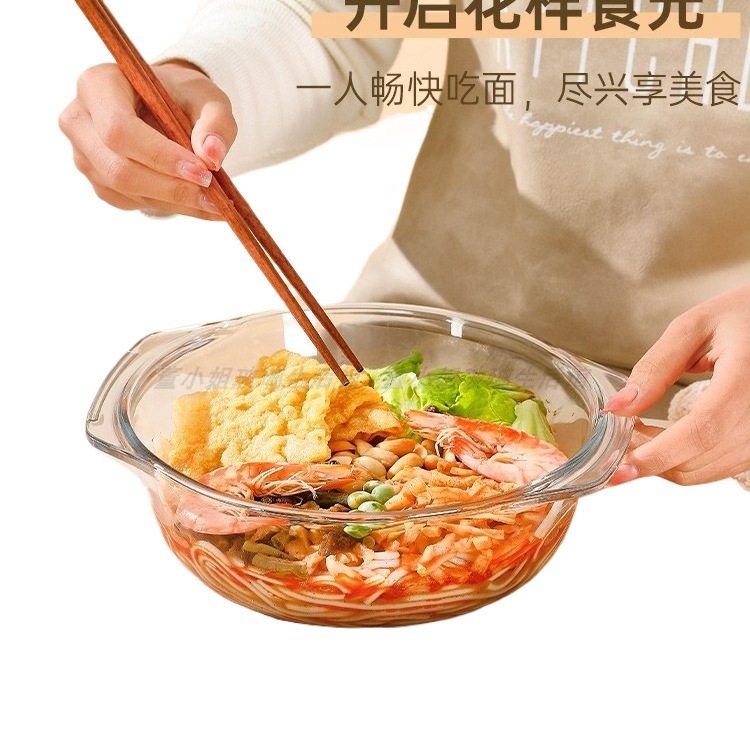 Glass Bowl with Lid, Microwave Heating Utensil Plate, High Temperature Resistant Household Basin, Large Soup Bowl, Steamed Egg Custard Bowl