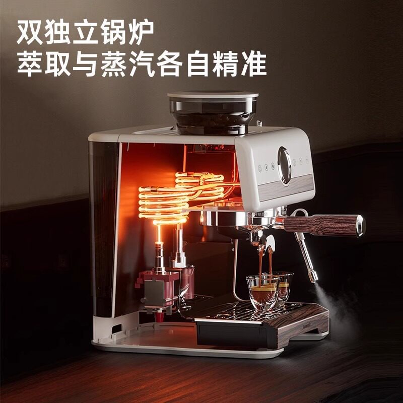 [New Model]Aeomjk Dual Pump Boiler Hot and Cold Extraction Home Coffee Machine Italian Style Grinding Integrated Commercial High Pressure