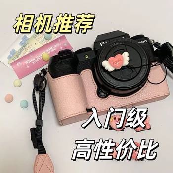 Camera Ccd High-Definition Digital Camera Student Camera Flip Retro Campus Card Camera Entry-Level Can Be Uploaded to Mobile Phone