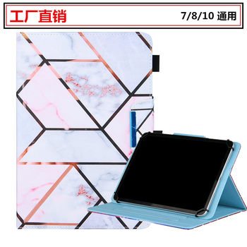 7inch Universal Leather Case 8 Inches 9 Inches 9. 7inch 10 Inches 10.1 Buckle Protective Cover Pull Hook Magnetic Buckle Cartoon Print Tablet