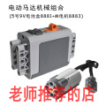 seller product image