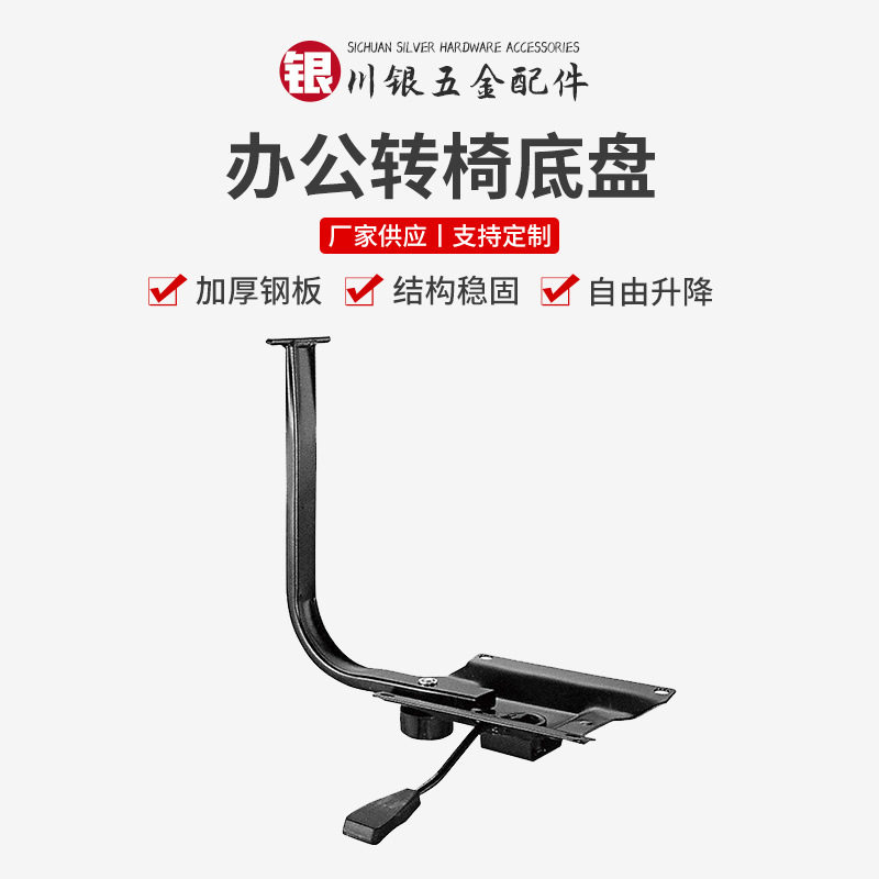 ผู้ผลิตอุปกรณ์ Internet cafe การพิมพ์คอมพิวเตอร์บาร์สำนักงาน...