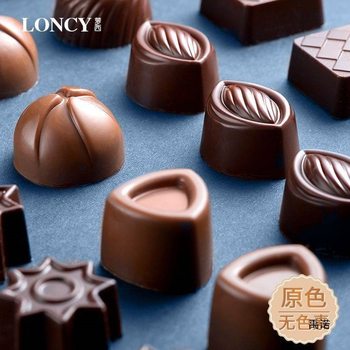 Roxie Cocoa Butter Sandwich Chocolate Gift Box Birthday Snacks Holiday Gifts for Girlfriend Engraving Batch