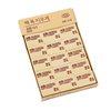 Eraser suit wholesale Korean style 4b eraser primary school student special eraser children eraser clean without leaving marks