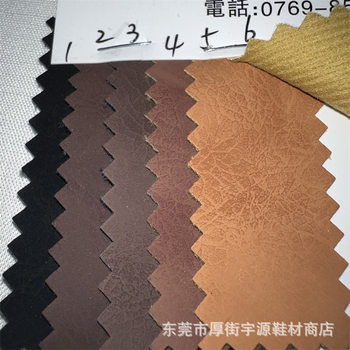 Two-color printing sheep pu leather shoes leather bags decorative artificial leather shoes fabric wholesale