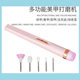 Factory direct supply nail grinder portable nail shop special grinder to remove dead skin nail remover electric nail grinder