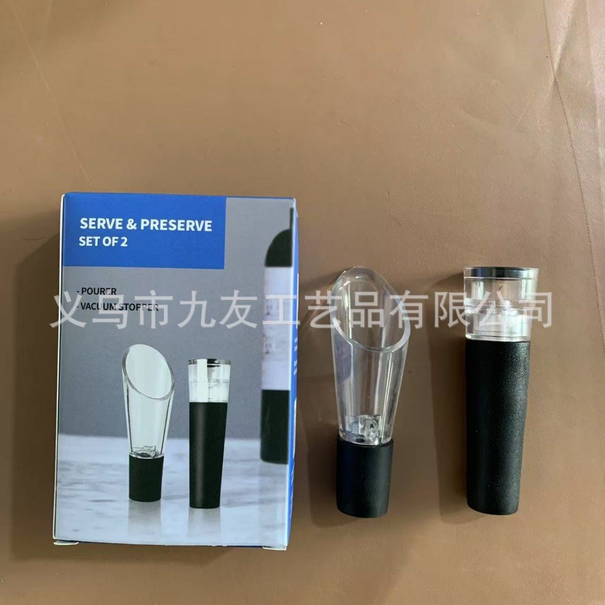 Wine Fresh Wine Stopper Set Exhibition Wedding Ceremony Wine Pourer Vacuum Wine Stopper Set