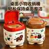 Creative Multifunctional Dustproof Storage Box Student Desk Storage Trash Bin Office Desktop Storage Box